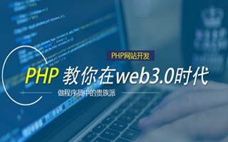临猗 php压缩包,PHP的解压缩函数怎么用？